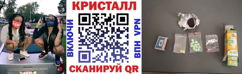 Amphetamine 98%  mega ONION  Алушта 