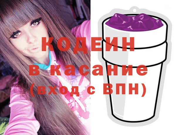 мескалин Алзамай