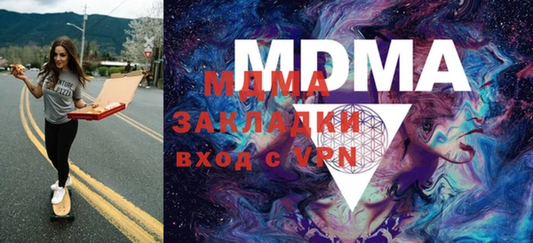 МДПВ Алексеевка