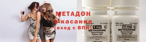 мескалин Алзамай