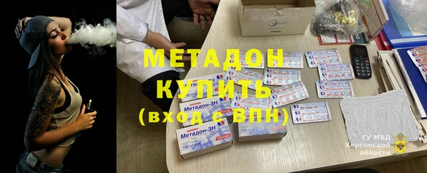 МДПВ Алексеевка