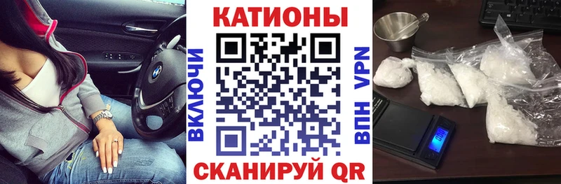 даркнет сайт  Алушта  Мефедрон мяу мяу 
