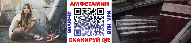 KRAKEN зеркало  купить наркотик  Алушта  МЕТАМФЕТАМИН кристалл 