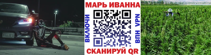 цена   Алушта  Шишки марихуана VHQ 